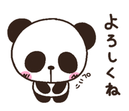 panda heart 2 sticker #3970922