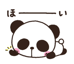 panda heart 2 sticker #3970926