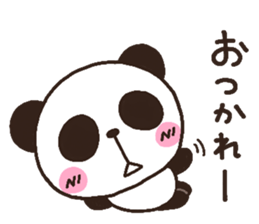 panda heart 2 sticker #3970927