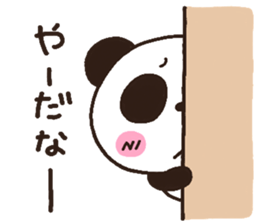 panda heart 2 sticker #3970928