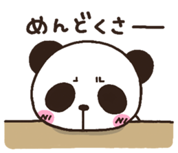 panda heart 2 sticker #3970930