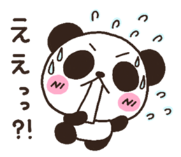 panda heart 2 sticker #3970935
