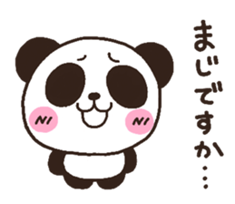 panda heart 2 sticker #3970936