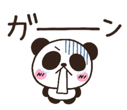 panda heart 2 sticker #3970937