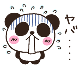 panda heart 2 sticker #3970938