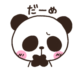 panda heart 2 sticker #3970940