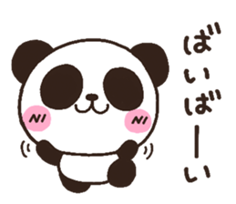 panda heart 2 sticker #3970942