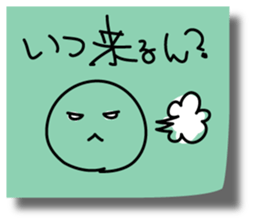 Graffiti sticky sticker sticker #3971070