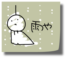 Graffiti sticky sticker sticker #3971074