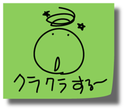 Graffiti sticky sticker sticker #3971089