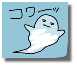 Graffiti sticky sticker sticker #3971099