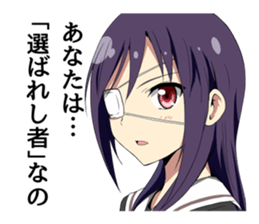 Dreamy schoolgirl Sticker sticker #3971183