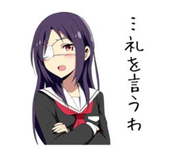 Dreamy schoolgirl Sticker sticker #3971189