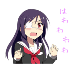 Dreamy schoolgirl Sticker sticker #3971190