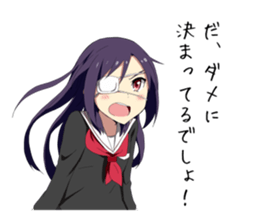 Dreamy schoolgirl Sticker sticker #3971196