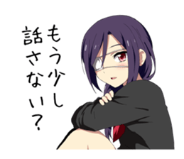 Dreamy schoolgirl Sticker sticker #3971200