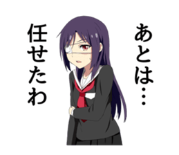 Dreamy schoolgirl Sticker sticker #3971203