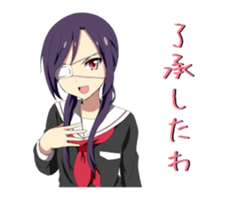 Dreamy schoolgirl Sticker sticker #3971206