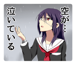 Dreamy schoolgirl Sticker sticker #3971208