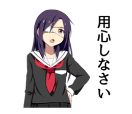 Dreamy schoolgirl Sticker sticker #3971211