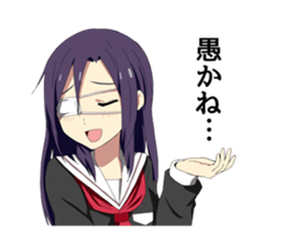 Dreamy schoolgirl Sticker sticker #3971213