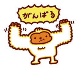 a monkey MOKOMOKO sticker #3971277