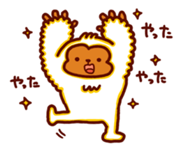 a monkey MOKOMOKO sticker #3971296