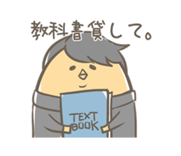 Chicken School2 sticker #3971384