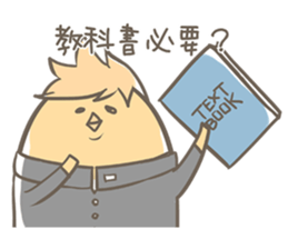 Chicken School2 sticker #3971386