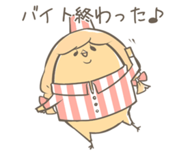 Chicken School2 sticker #3971389