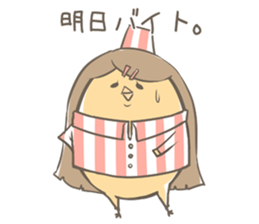 Chicken School2 sticker #3971390