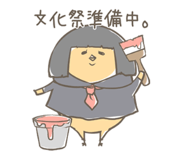 Chicken School2 sticker #3971391