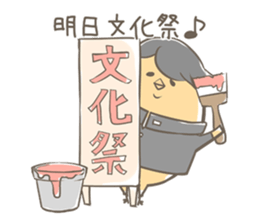 Chicken School2 sticker #3971394