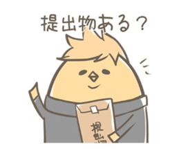 Chicken School2 sticker #3971399