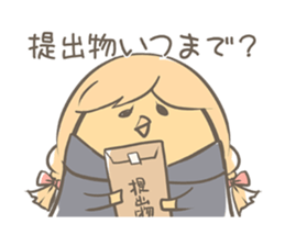 Chicken School2 sticker #3971401