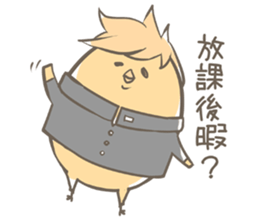 Chicken School2 sticker #3971411