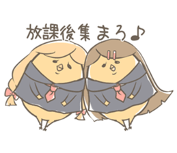 Chicken School2 sticker #3971412