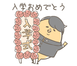 Chicken School2 sticker #3971418