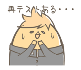 Chicken School2 sticker #3971419