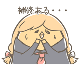 Chicken School2 sticker #3971420