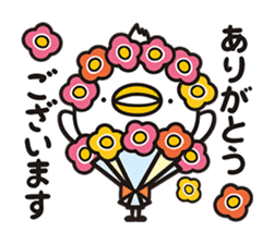 piyopiyo Chipiyo-Dream- sticker #3971466