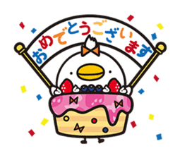 piyopiyo Chipiyo-Dream- sticker #3971469