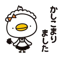 piyopiyo Chipiyo-Dream- sticker #3971474
