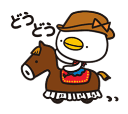 piyopiyo Chipiyo-Dream- sticker #3971475