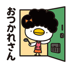 piyopiyo Chipiyo-Dream- sticker #3971477