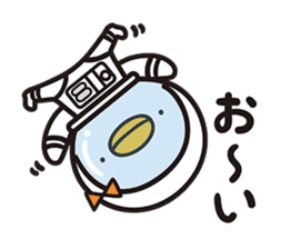 piyopiyo Chipiyo-Dream- sticker #3971483