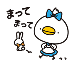 piyopiyo Chipiyo-Dream- sticker #3971484