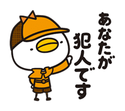 piyopiyo Chipiyo-Dream- sticker #3971493