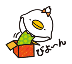 piyopiyo Chipiyo-Dream- sticker #3971496