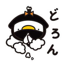piyopiyo Chipiyo-Dream- sticker #3971499